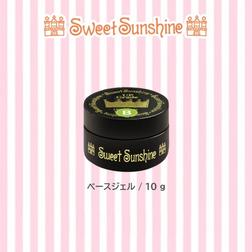 [리뉴얼] Sweet Sunshine 10g 베이스젤 ver.2