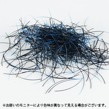 【松風】프렌치 블루 ■선단 향균 칼라【낱개 타입 0.1g】0.15mm