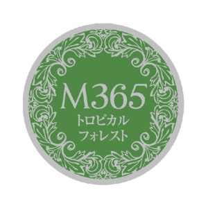 프리젤 뮤즈 트로피컬 포레스트 PGU-M365