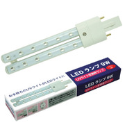 프리젤 LED 램프 9W (UV 라이트 교체 램프)