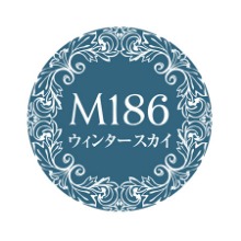 프리젤 뮤즈 윈터 스카이 PGM-M186
