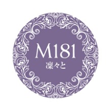 프리젤 뮤즈 늠름하게 PGM-M181