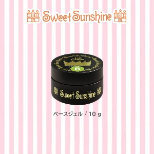 [리뉴얼] Sweet Sunshine 10g 베이스젤 ver.2