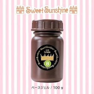 [리뉴얼] Sweet Sunshine 100g 베이스젤 ver.2